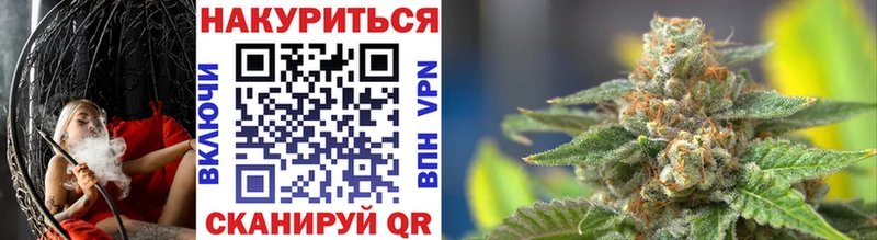 Наркошоп Боровск OMG ТОР  Меф мяу мяу  КОКАИН  Гашиш  Конопля  А ПВП 