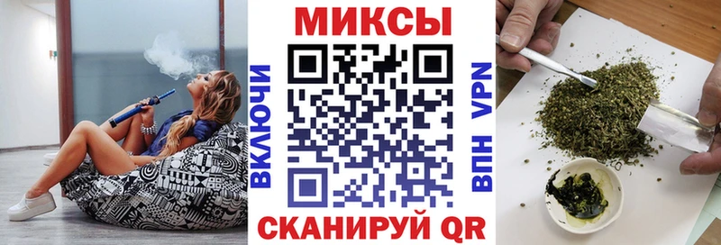 БУТИРАТ бутик Боровск