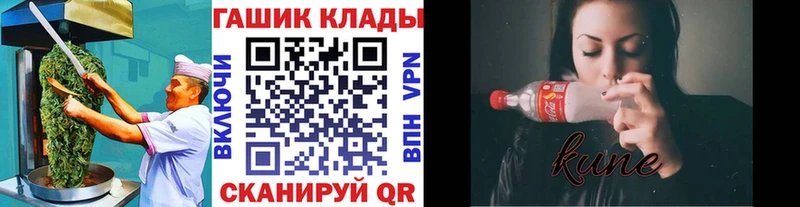 Еда ТГК конопля  наркошоп  Боровск 