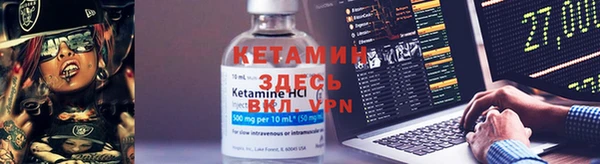 MESCALINE Богородицк