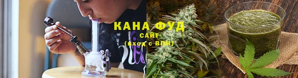гидропоника Богородск