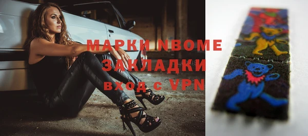 тгк Богданович