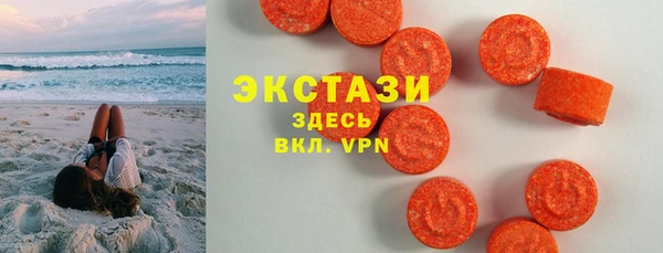 гидропоника Богородск