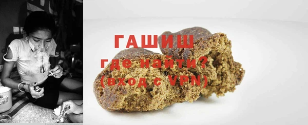 MESCALINE Богородицк