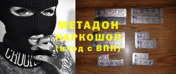 тгк Богданович