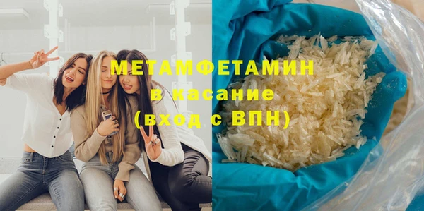 тгк Богданович
